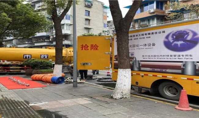北京紫外線光固化修復(fù)